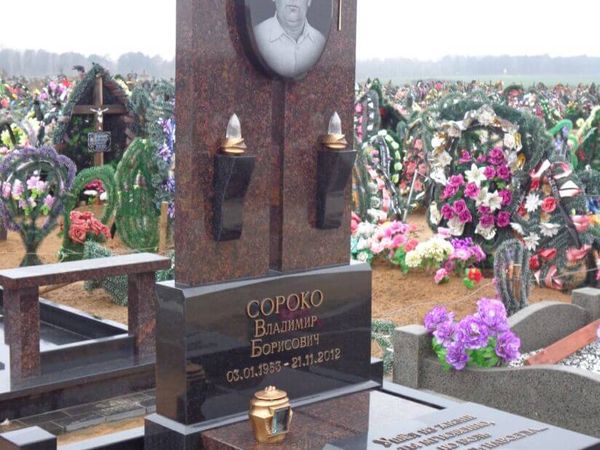 Мемориальный комплекс 15