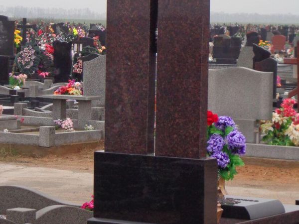 Мемориальный комплекс 15