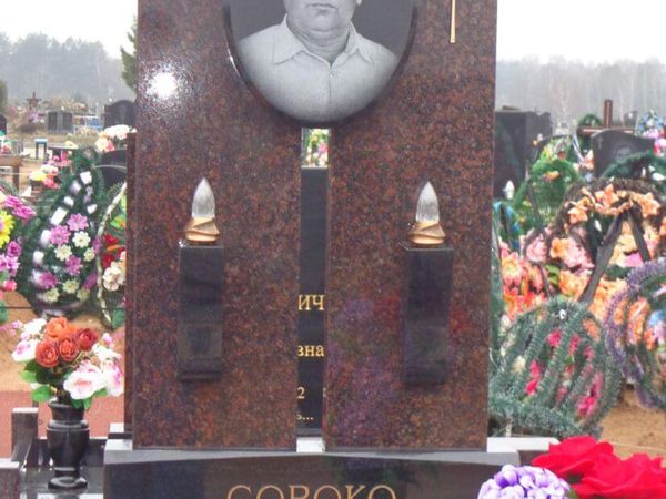 Мемориальный комплекс 15