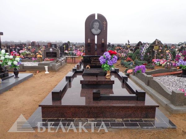 Мемориальный комплекс 15
