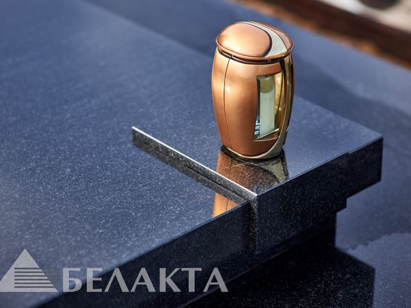 Мемориальный комплекс 44