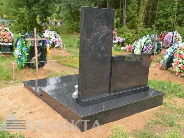Мемориальный комплекс 20