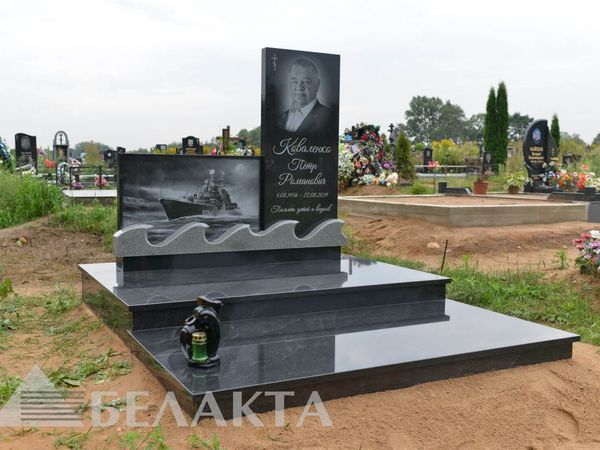 Мемориальный комплекс 20