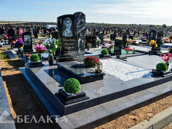 Мемориальный комплекс 92