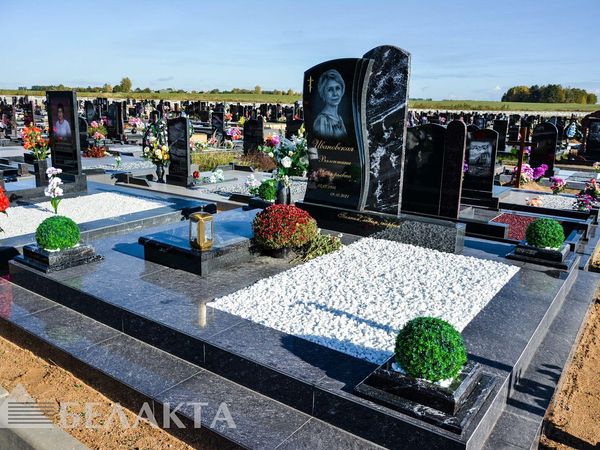 Мемориальный комплекс 92