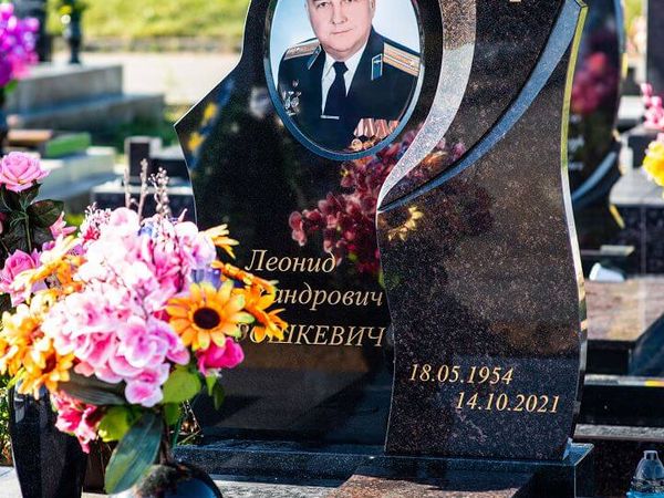 Мемориальный комплекс 76
