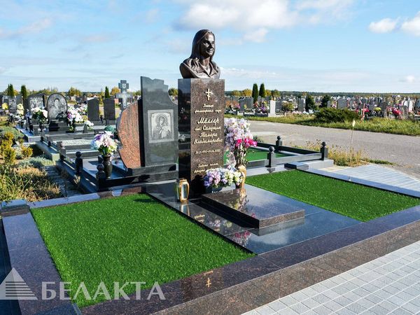 Мемориальный комплекс 84