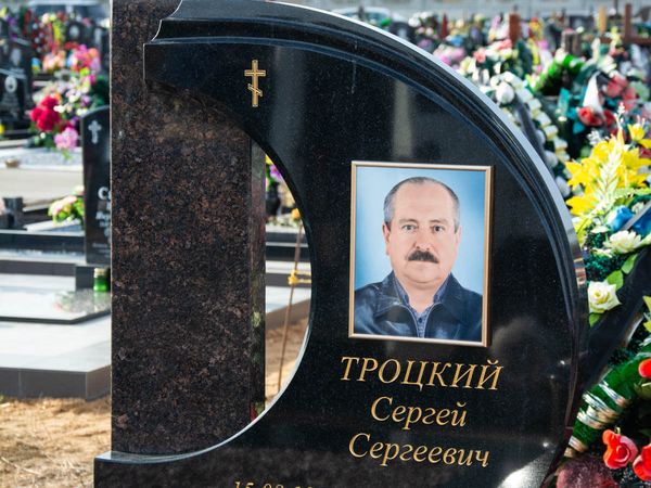 Мемориальный комплекс 62