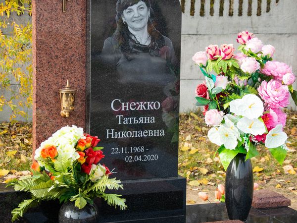 Мемориальный комплекс 68