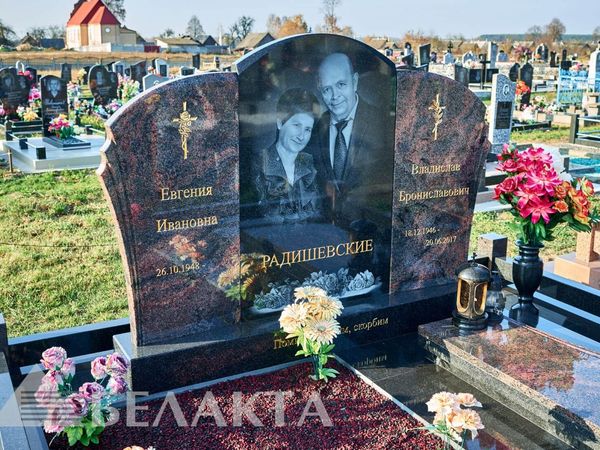 Мемориальный комплекс 34