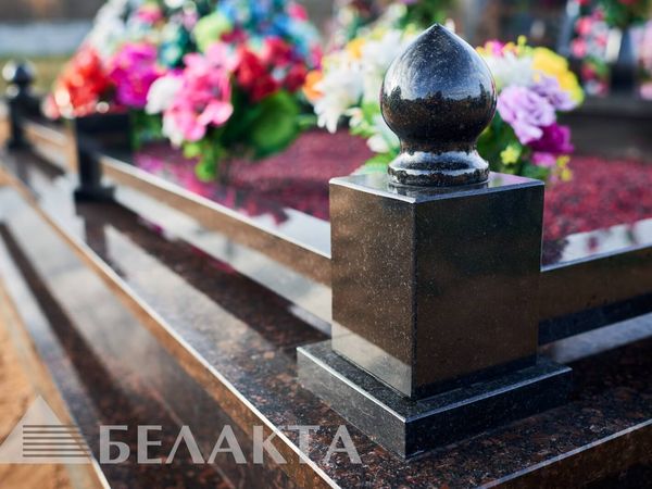 Мемориальный комплекс 53