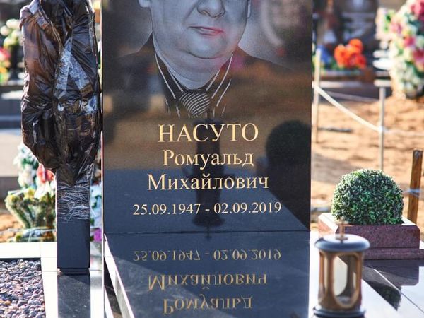 Мемориальный комплекс 49