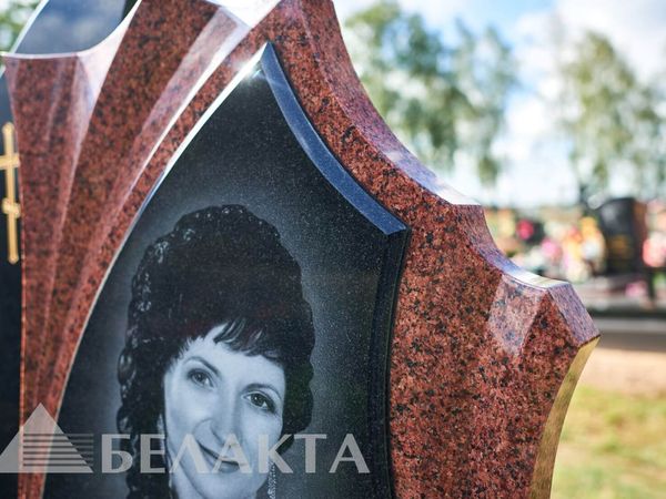 Мемориальный комплекс 42