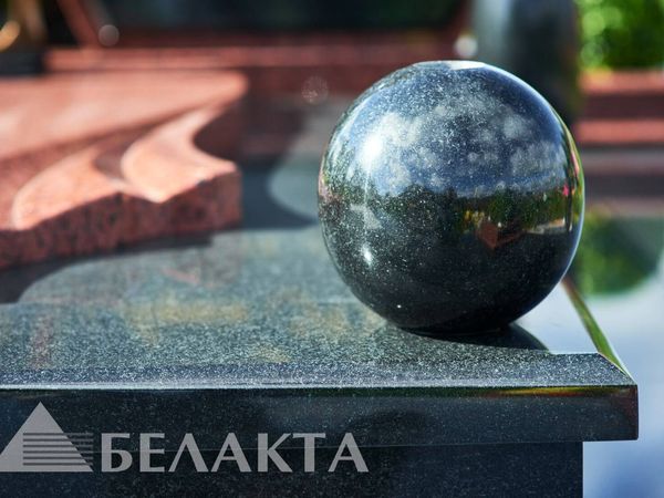 Мемориальный комплекс 42