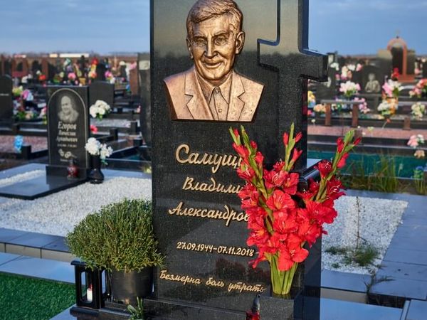 Мемориальный комплекс 54