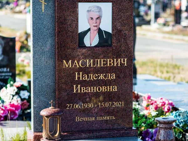 Мемориальный комплекс 78