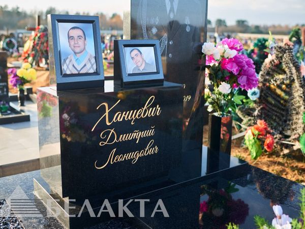 Мемориальный комплекс 55