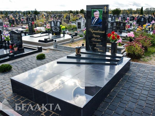 Мемориальный комплекс 88