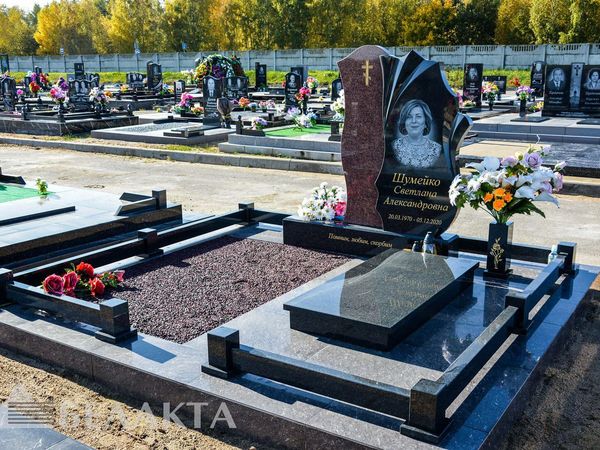 Мемориальный комплекс 89