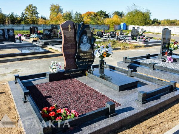Мемориальный комплекс 89
