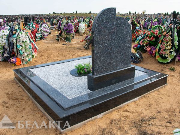 Мемориальный комплекс 63
