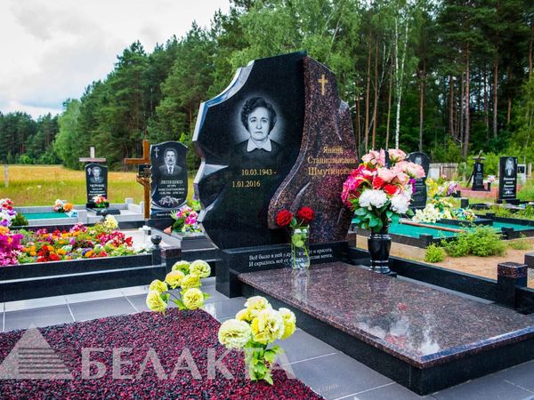 Мемориальный комплекс 12