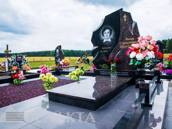 Мемориальный комплекс 12