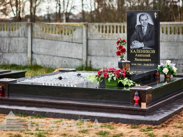 Мемориальный комплекс 52