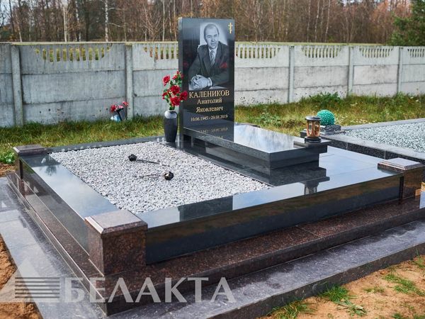Мемориальный комплекс 52