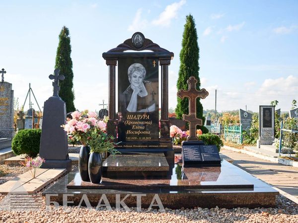 Мемориальный комплекс 43
