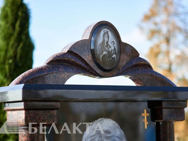 Мемориальный комплекс 43