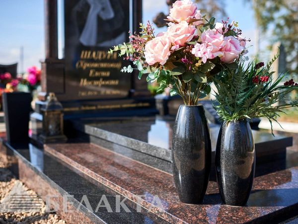 Мемориальный комплекс 43