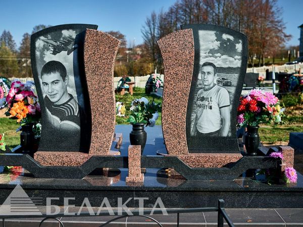 Мемориальный комплекс 29