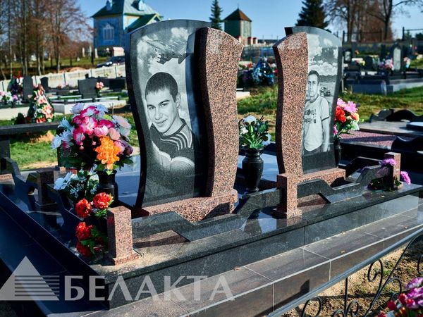 Мемориальный комплекс 29