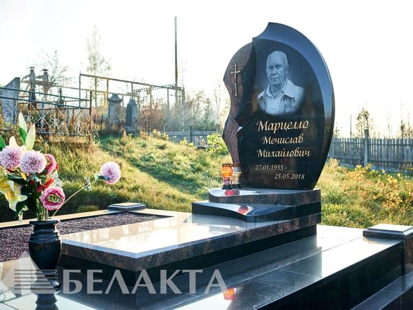 Мемориальный комплекс 2