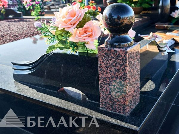 Мемориальный комплекс 37