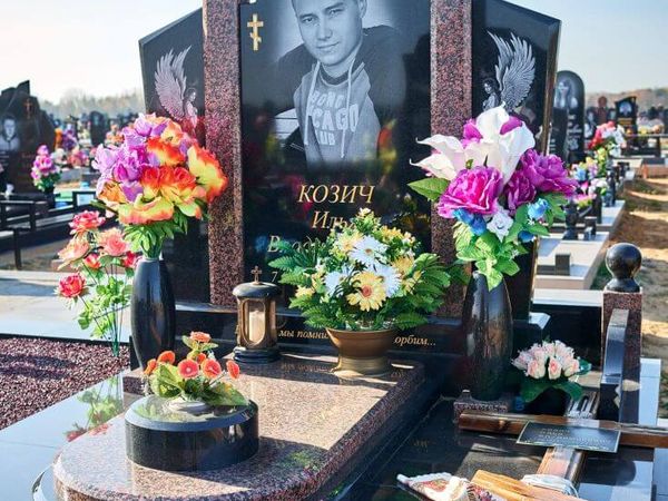 Мемориальный комплекс 37