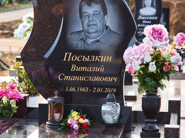 Мемориальный комплекс 51