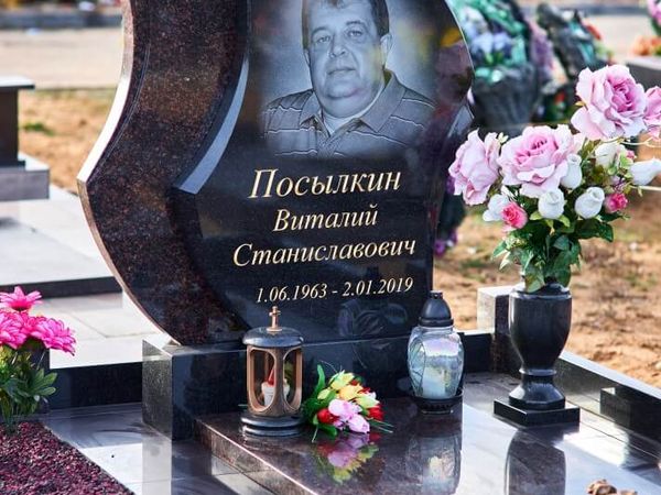 Мемориальный комплекс 51