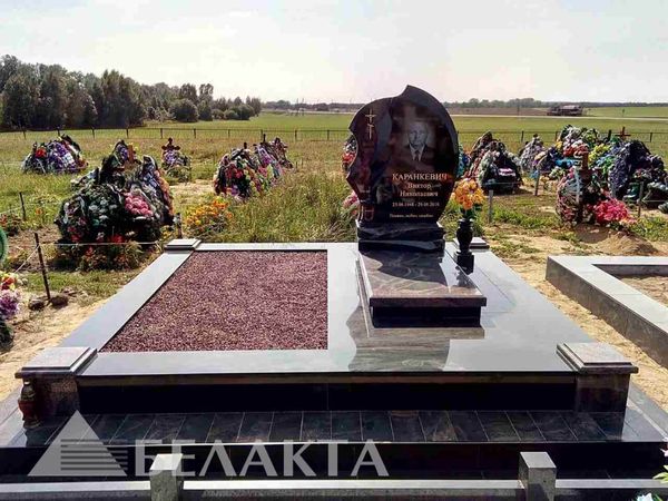 Мемориальный комплекс 39