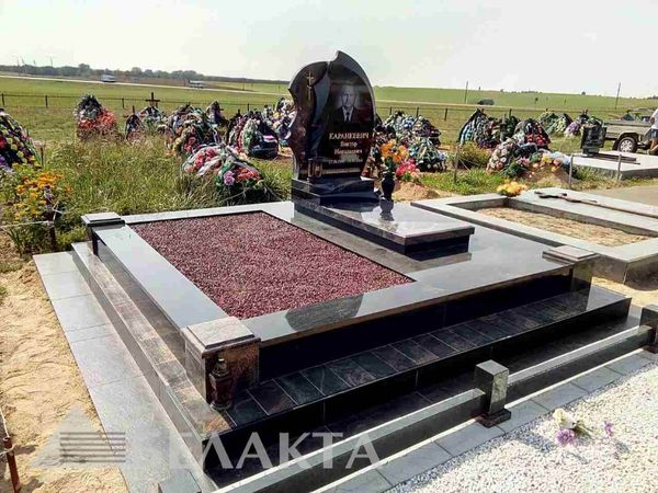 Мемориальный комплекс 39