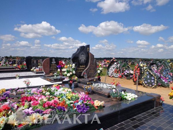 Мемориальный комплекс 1