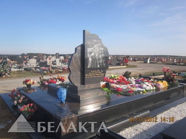 Мемориальный комплекс 1