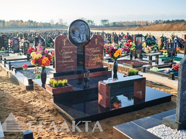 Мемориальный комплекс 45