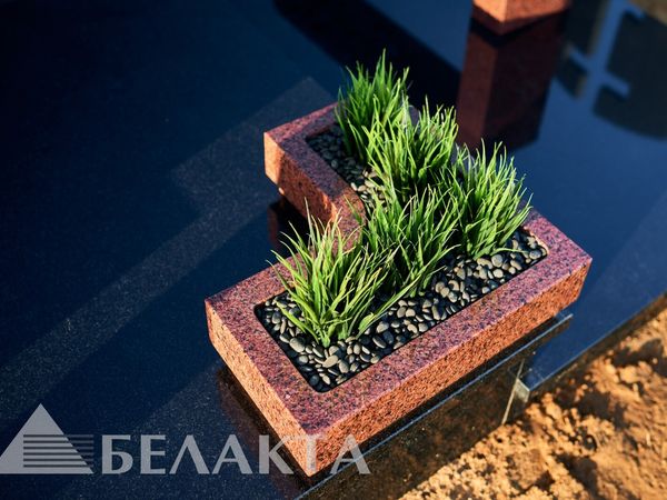 Мемориальный комплекс 45
