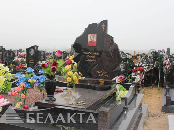 Мемориальный комплекс 35