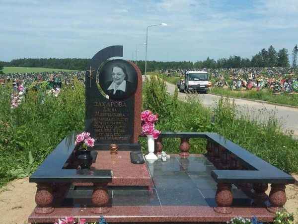 Мемориальный комплекс 30