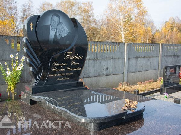 Мемориальный комплекс 58