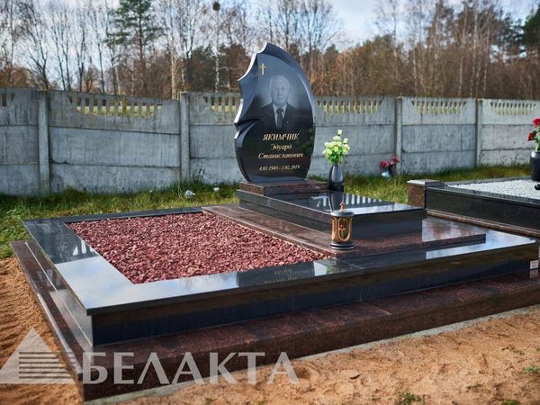 Мемориальный комплекс 46