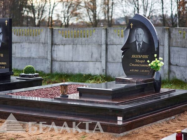 Мемориальный комплекс 46